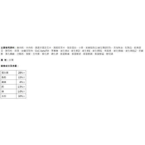 image WH 1200x1200px (75).jpg