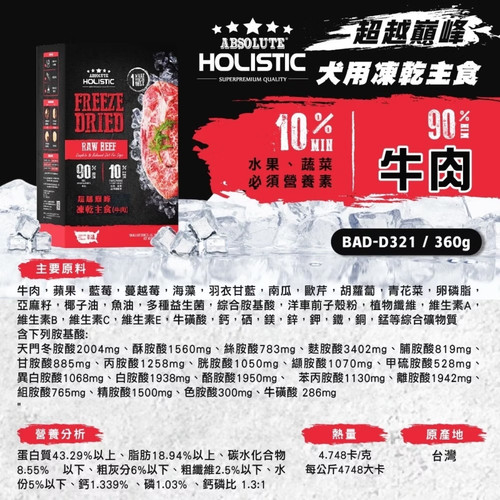 image WH 1200x1200px (90).jpg