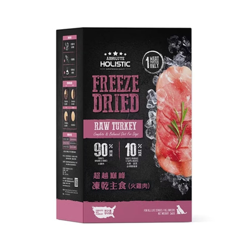 image WH 1200x1200px (78).jpg