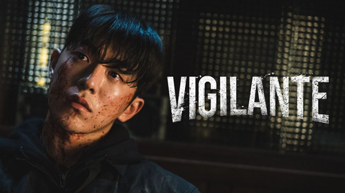 Vigilante (2023).jpg