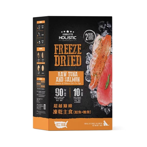 image WH 1200x1200px (85).jpg