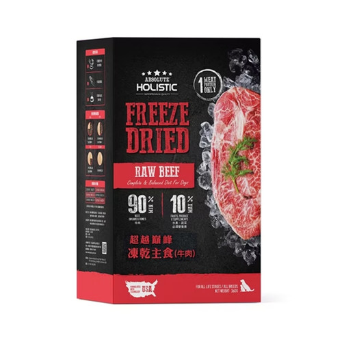 image WH 1200x1200px (89).jpg