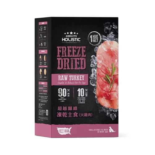 image WH 1200x1200px (78).jpg