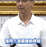 螢幕錄影 2025 07 23 下午4.45.24.gif