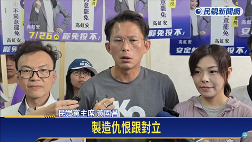 晚上8.27 2025 7 23的影像.jpg