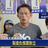 晚上8.27 2025 7 23的影像