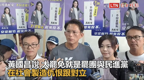 晚上7.42 2025 7 23的影像.jpg