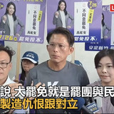 晚上7.42 2025 7 23的影像