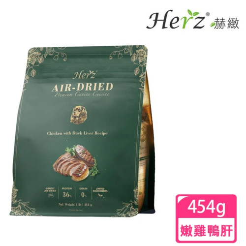 image WH 1200x1200px (91).jpg