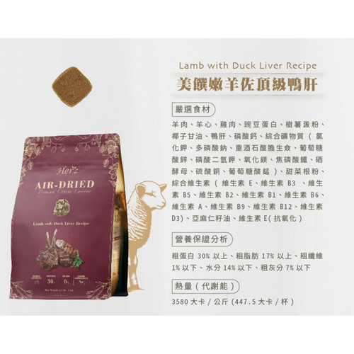 image WH 1200x1200px (98).jpg