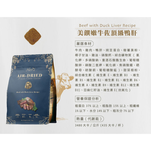 image WH 1200x1200px (99).jpg