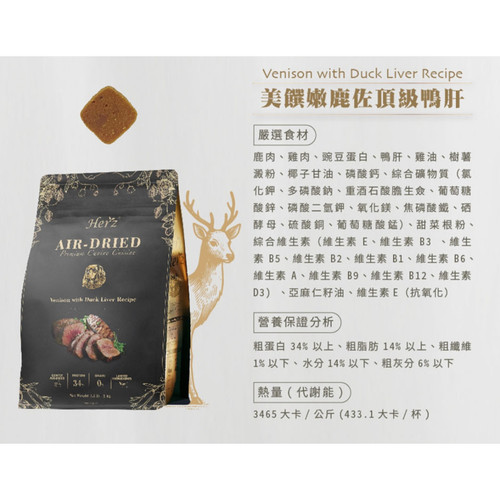 image WH 1200x1200px (100).jpg