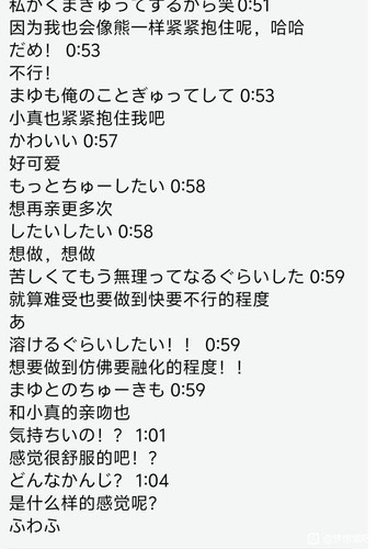 下載 2025 07 24T002645.980.jpg