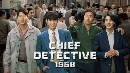 Chief Detective 1958 (2024).jpg