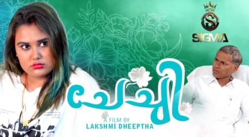 Chechi Sigmaseries Malayalam Hot Series Download