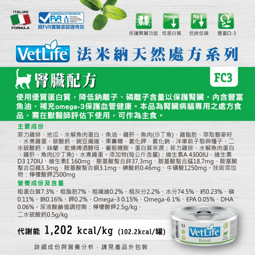 image WH 1200x1200px (11).jpg
