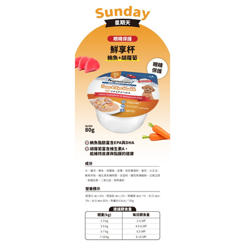 image WH 1200x1200px (79).jpg