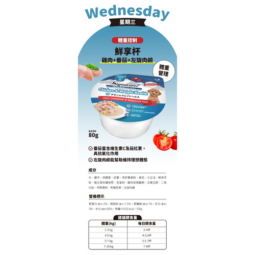 image WH 1200x1200px (75).jpg