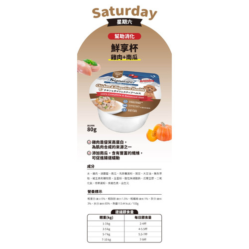 image WH 1200x1200px (78).jpg