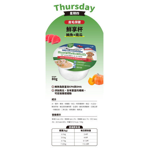 image WH 1200x1200px (76).jpg