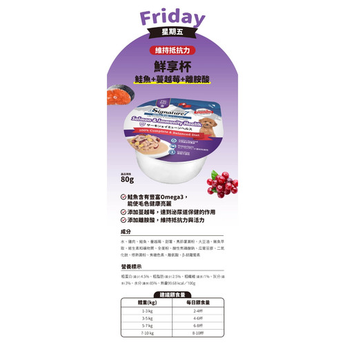 image WH 1200x1200px (77).jpg