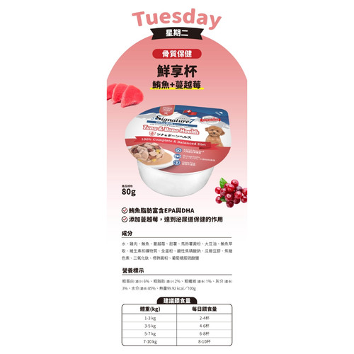 image WH 1200x1200px (65).jpg