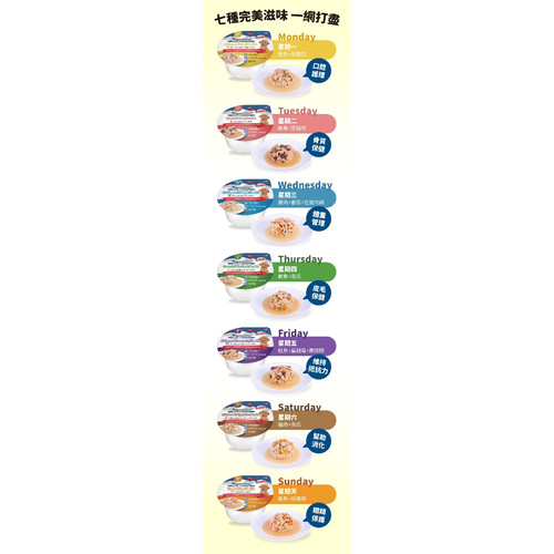 image WH 1200x1200px (64).jpg