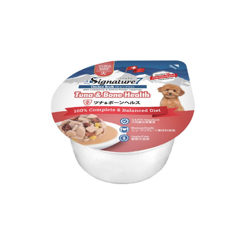 image WH 1200x1200px (62).jpg