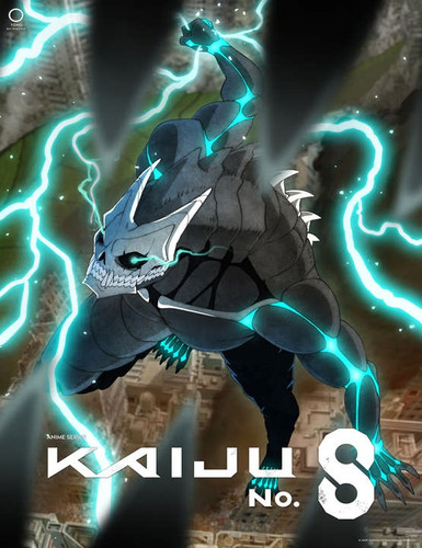 Kaiju8 f2.jpg