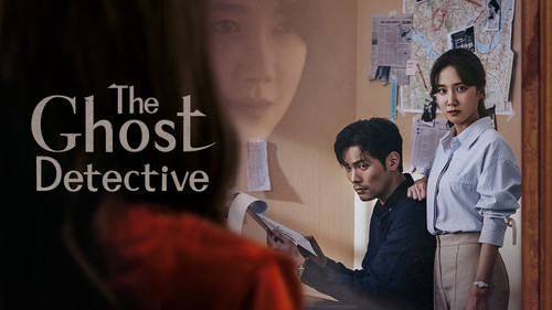 The Ghost Detective (2018).jpg