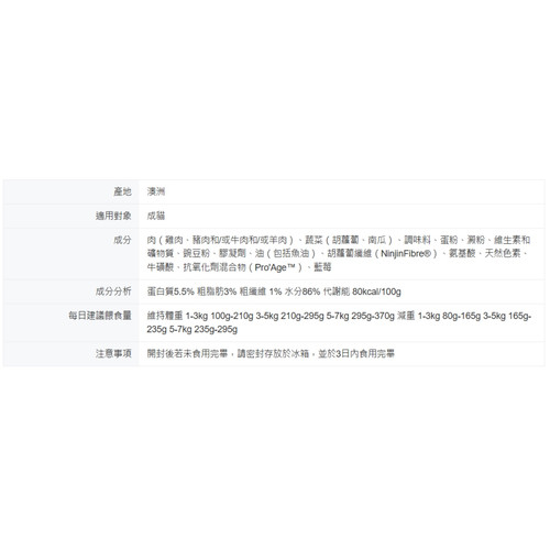 image WH 1200x1200px (17).jpg