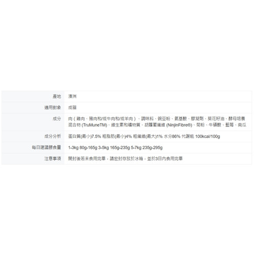 image WH 1200x1200px (20).jpg