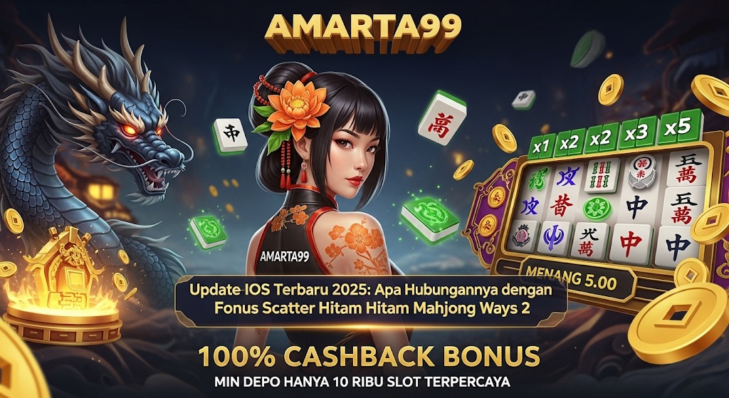 AMARTATERKINI