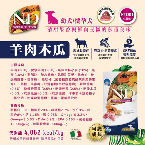 image WH 1200x1200px (47).jpg