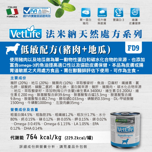 image WH 1200x1200px (37).jpg