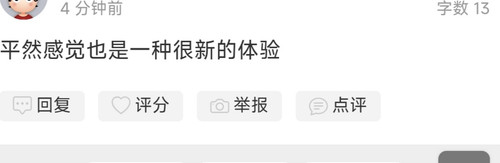 IMG 20250806 132448.jpg