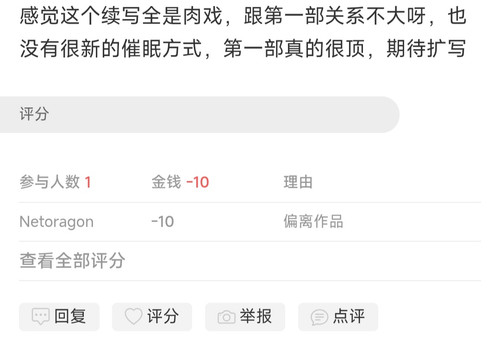 IMG 20250806 132502.jpg