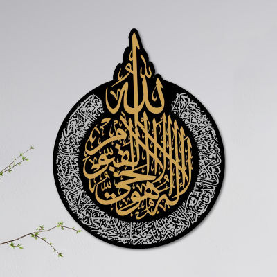 Calligraphy