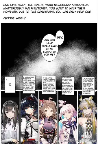 Computer1