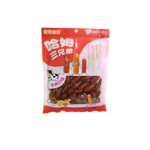 image WH 1200x1200px (18).jpg