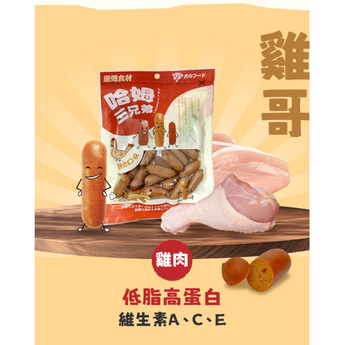 image WH 1200x1200px (14).jpg