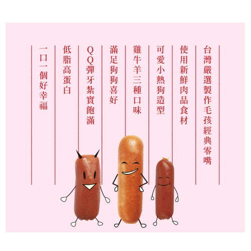 image WH 1200x1200px (12).jpg