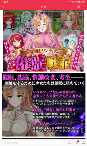 Screenshot 20250806 133021 uni.UNIG1DD0AAE.jpg