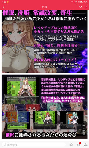 Screenshot 20250806 133026 uni.UNIG1DD0AAE.jpg