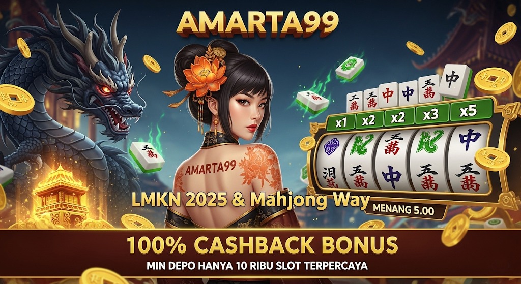 AMARTATERKINI