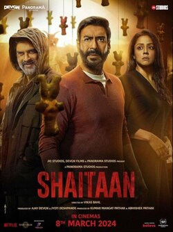 Shaitaan 2024 film theatrical poster.jpg