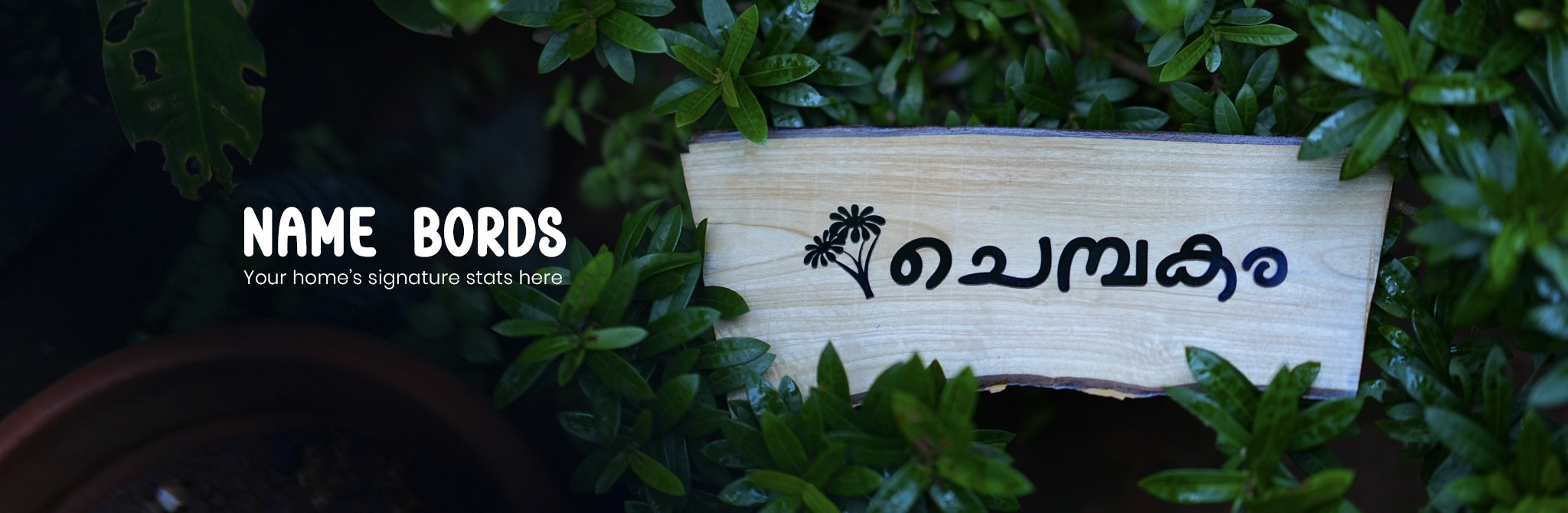 Banner 4