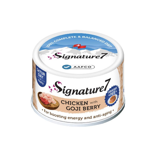 image WH 1200x1200px (13).jpg