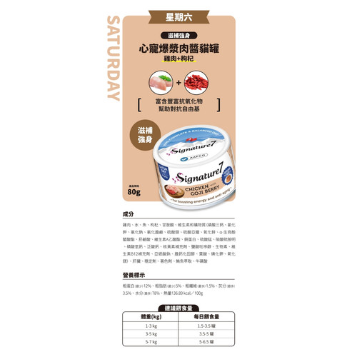 image WH 1200x1200px (14).jpg