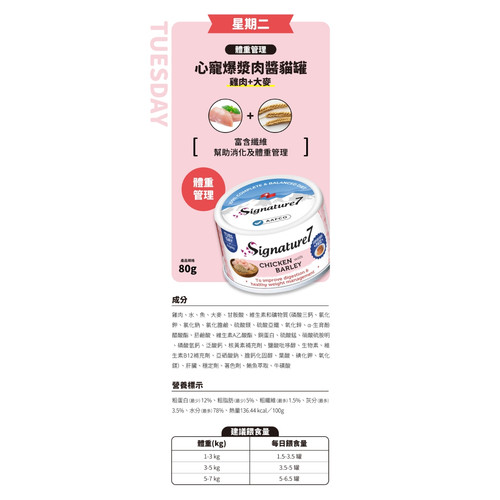 image WH 1200x1200px (4).jpg